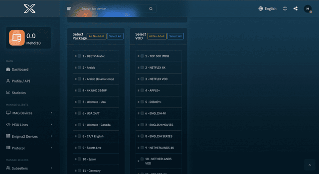Trex IPTV detail