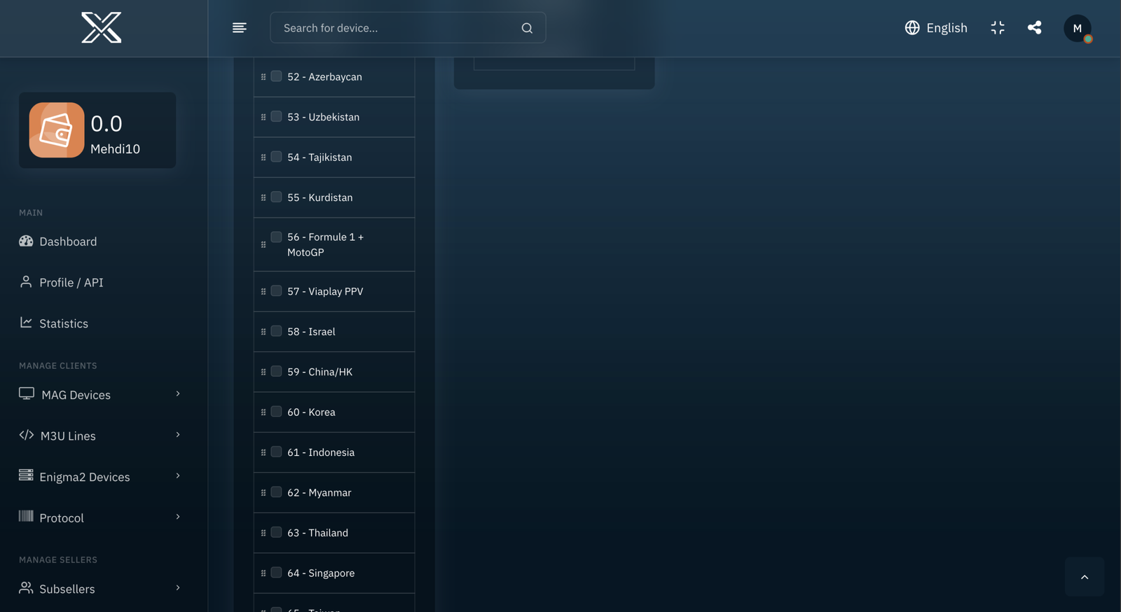 Screenshot 2025-12-04 at 11.51.48