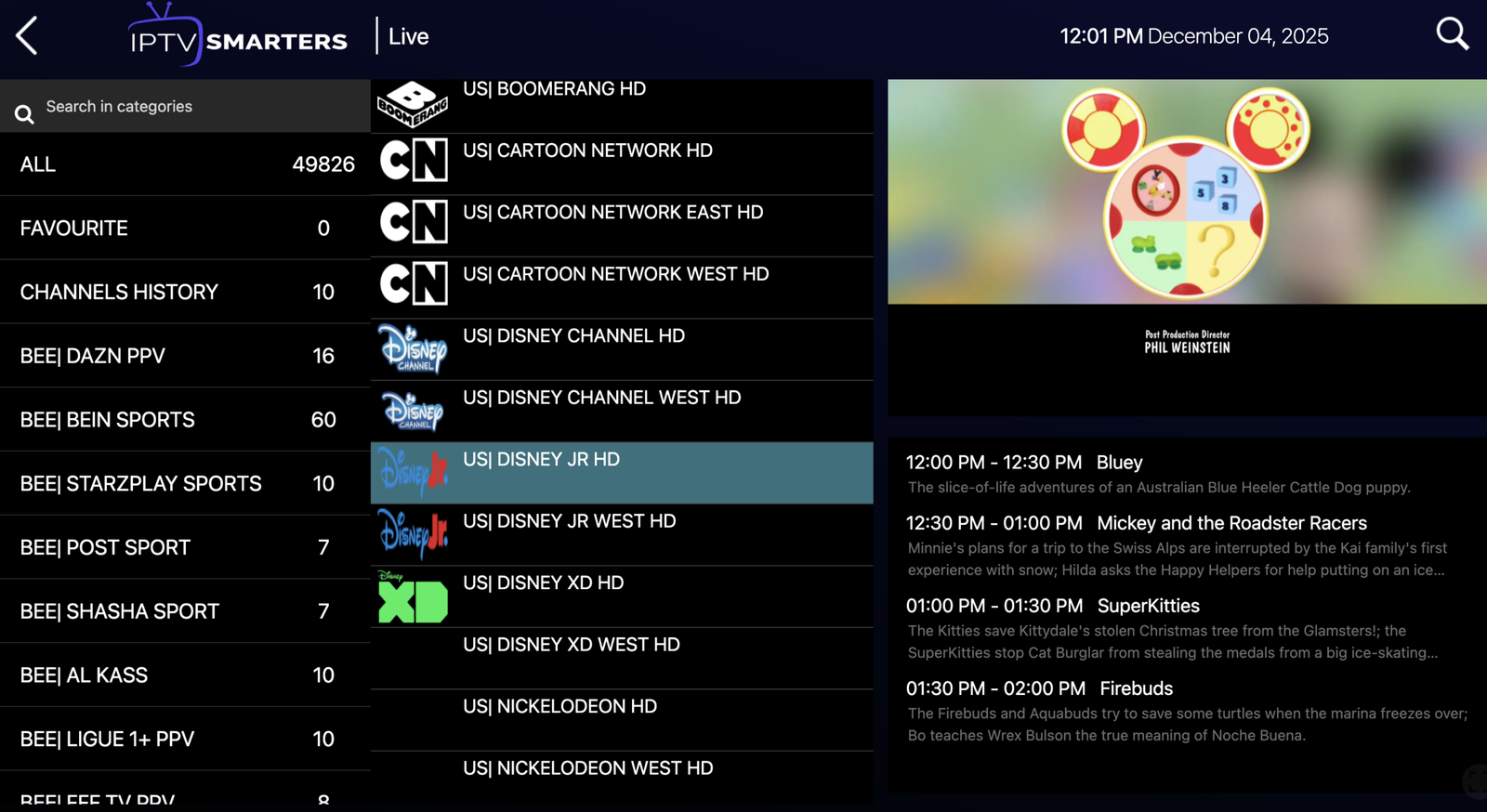 Screenshot 2025-12-04 at 12.25.40